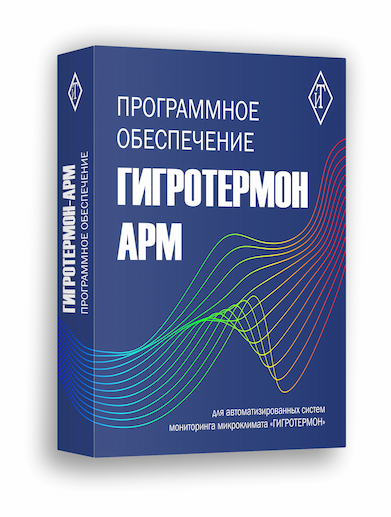gtm-arm.png