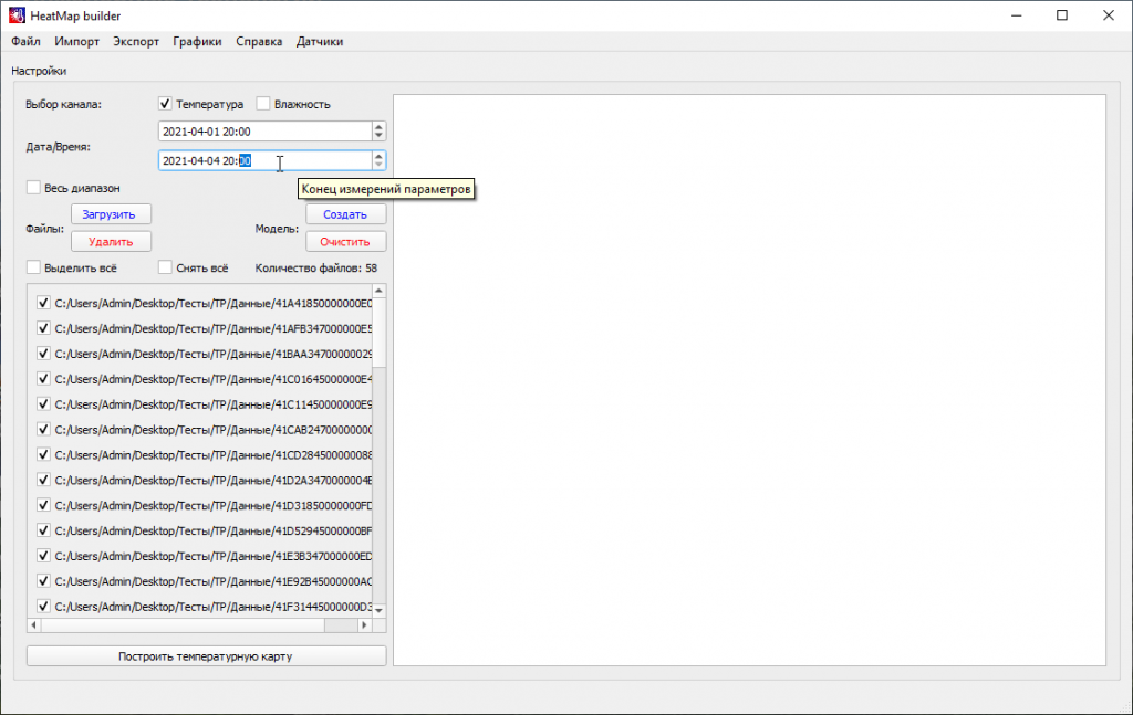 c7c2-dbfb-baae-fd8a.png c7c2-dbfb-baae-fd8a.png