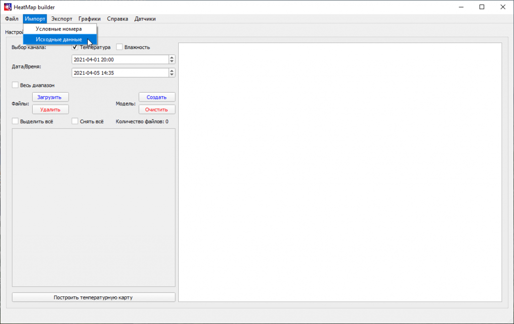 ad4f-49d9-c90e-7899.png ad4f-49d9-c90e-7899.png